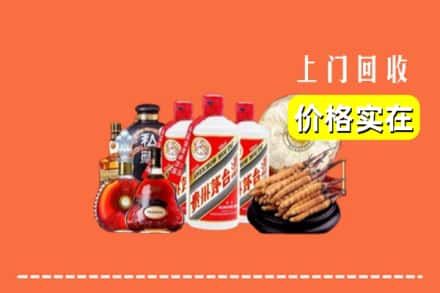 诚信求购:朝阳市高价回收酒