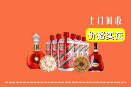 朝阳市回收烟酒