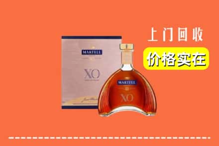 朝阳市回收马爹利