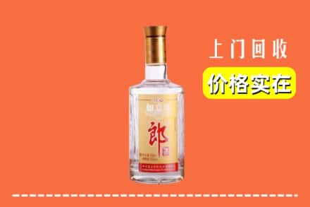 朝阳市回收老郎酒