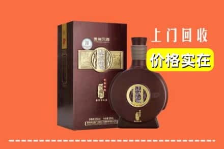 诚信求购:朝阳市高价回收习酒