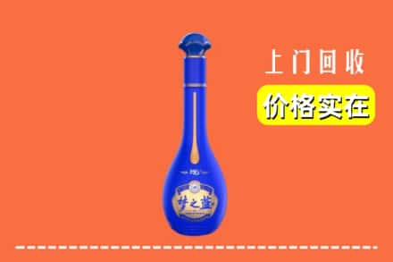 诚信求购:朝阳市高价回收梦之蓝