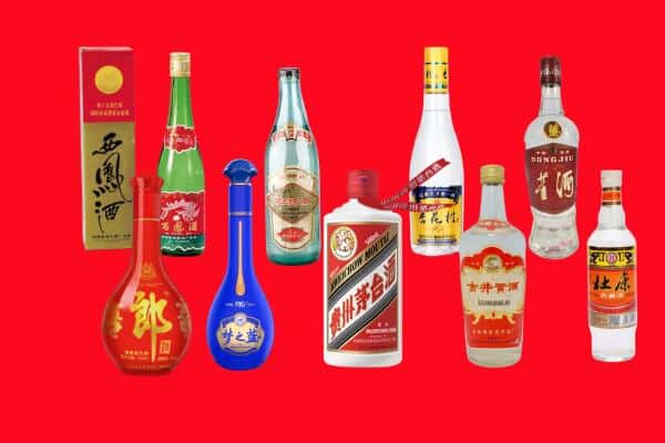 朝阳市回收烟酒